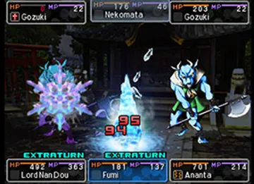 Shin Megami Tensei - Devil Survivor 2 - Record Breaker (Europe) screen shot game playing